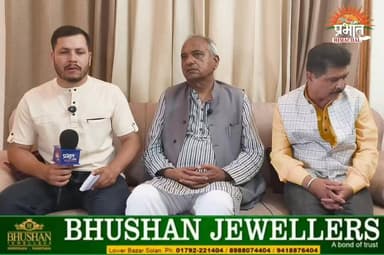 3 महीने तक जेल में रहे, शांता कुमार जैसे बड़े नेता भी थे साथ में, पूर्व भाजपा मंत्री महेंद्र नाथ सोफत ने बताया आपातकाल के दौरान का अनुभव...
आपातकाल: लोकतंत्र का काला अध्याय या व्यवस्था की मजबूरी?"
#Emergency1975
#IndianEmergency
#25June1975
#EmergencyAnniversary
#Democracy
#IndianDemocracy
#Loktantra
#आपातकाल
#इमरजेंसी
#लोकतंत्र
#भारत_का_इतिहास
#HistoryOfIndia
#JPMovement
#JayaprakashNarayan
#IndiraGandhi
#PoliticalHistory
#DemocracyInIndia
#EmergencyDays
#IndianPolitics
#BreakingNews
#HimachalNews
#PublicDastakHimachal
#NewsUpdate
#HindiNews
#PoliticalNews