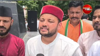 हमारे स्वाभिमान को ललकारा गया और कानून व्यवस्था ने घुटने टेक दिए हैं - यूकेडी नेता आशीष नेगी
नगरासू प्रकरण में निहगों पर कार्रवाई की मांग को लेकर रुद्रप्रयाग गुलाबराय मैदान में प्रदर्शन
#Nagarasu #BreakingNews #rudraprayag #uttarakhand