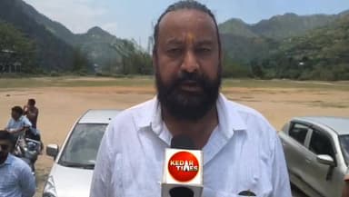 रुद्रप्रयाग के गुलाबराय मैदान में नगरासू गुरुद्वारा प्रकरण को लेकर लोगों का प्रदर्शन जारी है।
#Rudraprayag #Nagarasu #UttarakhandNews #BreakingNews