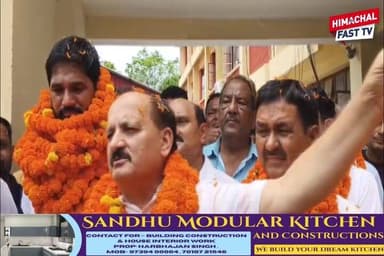 "विकास खंड नगरोटा सूरियां की पंचायत समिति पर अर्जुन समर्थकों का कब्जा"
"नगरोटा सूरियां में अर्जुन गुट की बड़ी जीत, पंचायत समिति पर जमाया दबदबा"
ज्वाली,रिपोर्ट राजेश कतनौरिया
#NagrotaSurian #PanchayatSamiti #ArjunSupporters #HimachalNews #KangraNews #LocalPolitics #PanchayatiRaj #BreakingNews #HimachalPradesh #PoliticalUpdate #ViralNews #NewsUpdate #HimachalPolitics #GramPanchayat #LatestNews