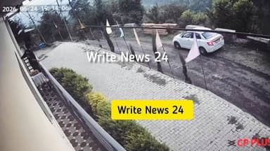 धर्मशाला के साथ लगते नरघोटा में हुए सड़क हादसे का सीसीटीवी फुटेज आया सामने
#dharmshala #followers #highlights #accident