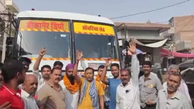 कोलायत में लंबे इंतजार के बाद मिली सौगात, कोलायत से राववाला के लिए रोडवेज सेवा शुरू, स्वागत किया गया
#rahulsewagjhajhu #LatestUpdates #dpknews #BreakingNews #kolayatnews