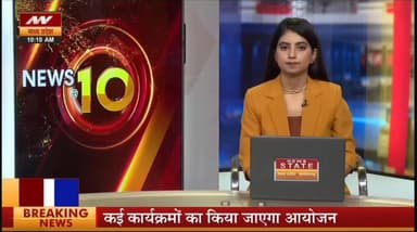 अशोकनगर--मौत या हत्या? घर से लापता प्रेमी युगल की कार में मिली लाशें, युवक को लगी गोली तो युवती के चेहरे पर चोट के निशान
Home Department of Madhya Pradesh SP Ashoknagar - M.P. #ViralNews #LatestUpdates #newsstate #vairalreels #vairalpost #vairalvideo #LetestUpdate #vairal #mypost #अशोकनगर #mynewpost #LETESTNEWS #news_state_mp #hilightseveryonefollowers