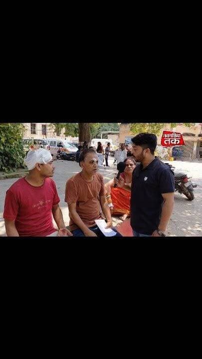 दो पक्षों में मारपीट, कई घायल; गंभीर अवस्था में मायागंज अस्पताल रेफर
#Vidhansabha #PublicSupport #BiharPolice #CarvaanOfChange #विधायक #खगरिया #अंगीका #कहलगांव #खरीक, #रंगरा, #गोपालपुर, #इस्माइलपुर, #कदवा, #बिहपुर, #ढोलबज़्ज़ा, #भवानीपुर, #नवगछिया #नवगछियातक #समर्थकश्यप #बिहार #सहरसा , #कटिहार #पूर्णिया #viralvideoシfypシ゚videoviralシallシ2025 #sp #सम्राटचौधरी #विजयसिंह #स्वास्थ्यविभाग #BhagalpurDistrictAdministration #dmvevents