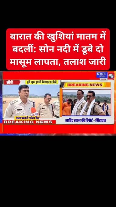 WA Business से भेजा गया
wa.me/919340690900?source=exsh का पार्ट 7