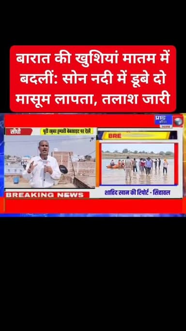 WA Business से भेजा गया
wa.me/919340690900?source=exsh का पार्ट 2