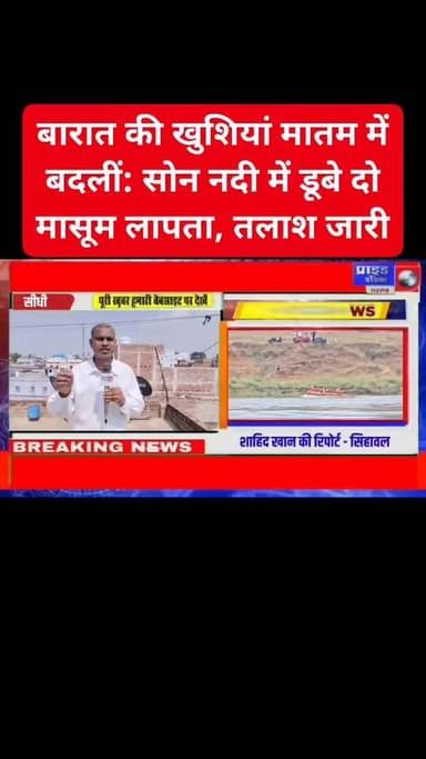 WA Business से भेजा गया
wa.me/919340690900?source=exsh