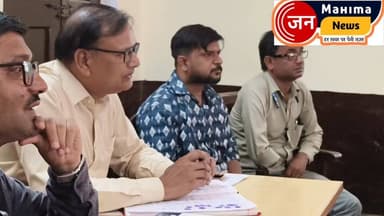 आज ब्लाक बसौली में केयरटेकरों की समस्या को लेकर वीडियो ने सभी केयर टेकरों के साथ मीटिंग की उनका बकाया भुगतान होने पर जताई नाराज की और 15 दिवस के अंदर सामुदायिक शौचालय की स्थिति सुचारू की जाए अथवा सभी का पेमेंट जल्द से जल्द भुगतान किया जाए देखिए क्या कहा वीडियो ने... #hinglightchallenge #viralvideoシ #bisauli #badaun