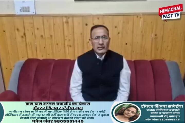 किन्नौर में रिश्तों को शर्म@सार करने वाली वारदात, सौतेली बहन से दु#ष्कर्म का आरोप
किन्नौर,ब्यूरो रिपोर्ट
#Kinnaur #HimachalPradesh #CrimeNews #BreakingNews #MinorGirl #JusticeForVictim #HimachalNews #KinnaurNews #CrimeAlert #PoliceAction #LatestNews #HindiNews #ViralNews #HimachalUpdate #NewsUpdate #POCSOAct #LawAndOrder #Breaking #TopNews #HPNews