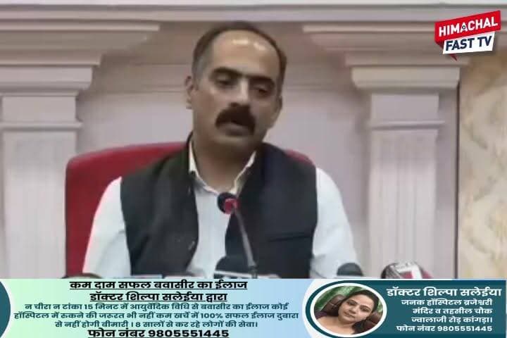 "HRTC कर्मचारियों की मांगों पर मंत्री अनिरुद्ध सिंह का बयान, बोले- हड़ताल से जनता होती है परेशान"
"अनिरुद्ध सिंह ने कर्मचारियों से की संवाद की अपील, हड़ताल को बताया अंतिम विकल्प"
शिमला,ब्यूरो रिपोर्ट
#HRTC #HRTCEmployees #AnirudhSingh #HimachalPradesh #HRTCStrike #BreakingNews #HimachalNews #PublicTransport #EmployeesDemand #StrikeWarning #ShimlaNews #HPGovt #LatestNews #HimachalUpdates #TransportNews #ViralNews #NewsUpdate #HimachalPolitics #PublicInterest #TrendingNews