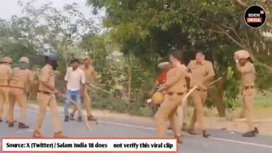 सड़कों पर दौरा दौरा कर मार रही पुलिस #salamindia18 #video #news #trendingnews #viral #police #bihar