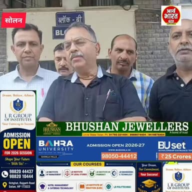 शूलिनी मेले में मॉल रोड पर लगने वाली दुकानों के मुद्दे को लेकर सोलन नगर व्यापार मंडल ने एडीसी को सौंपा ज्ञापन। व्यापारियों ने मेले के दौरान स्थानीय कारोबारियों के हितों की रक्षा और बेहतर व्यवस्थाओं की मांग उठाई।
#ShooliniMela #Solan #SolanNews #Himachal