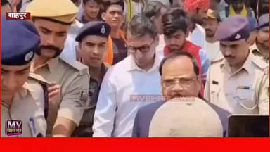 भरत तिवारी के घर पहुचे रिटायर्ड जज,माँ बताई किया हुई बात
#mvbiharnews #BharatTiwari #BharatTiwariNews #justice #Shahpur #viralvideo