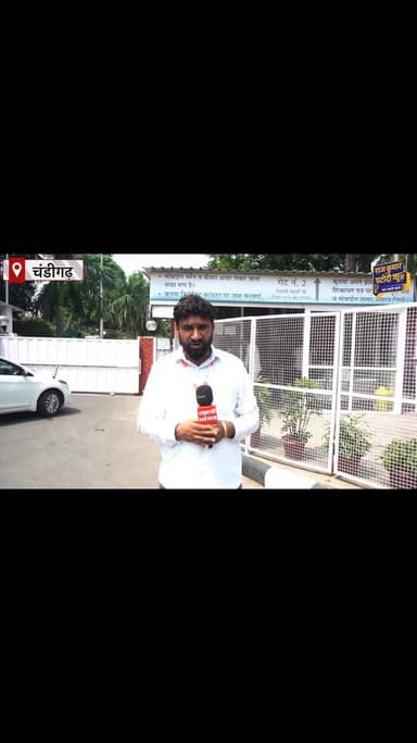मुख्यमंत्री आवास पर 3 घंटे से लगातार चानोत धरने कमेटी की मीटिंग चल रही है मुख्यमंत्री के साथ
#rajkumarpatoudinews #haryana #चानोंत_जल_आंदोलन #हांसी #Chandigarh