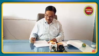 रैपुरा :- जय रावतपुरा सरकार वेयर हाउस का मुद्दा फिर गर्माया, जांच हेतु रैपुरा तहसीलदार को पन्ना कलेक्टर के नाम सौंपा ज्ञापन।
#raipura #pannacollector #madhyapradesh #trending #pradeshvarta