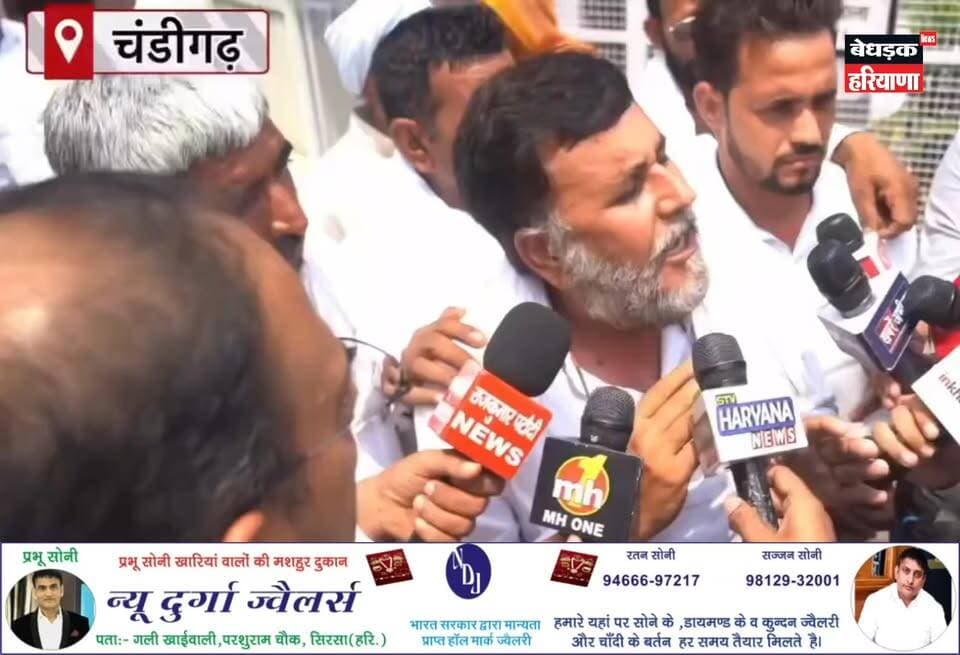 #चैनत गांव की कमेटी मिली #मुख्यमंत्री से...जाने क्या कहा है #मुख्यमंत्री ने|| #टी लगेगी या नही?