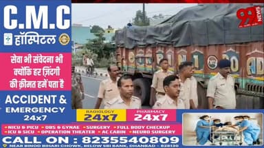#बोकारो : #मुहर्रम को #लेकर #बोकारो में #पुलिस #अलर्ट, #बालीडीह, #माराफारी में #निकला #फ्लैग #मार्च, #अखाड़ा #कमेटियों से #शांति #बनाए #रखने की #अपील