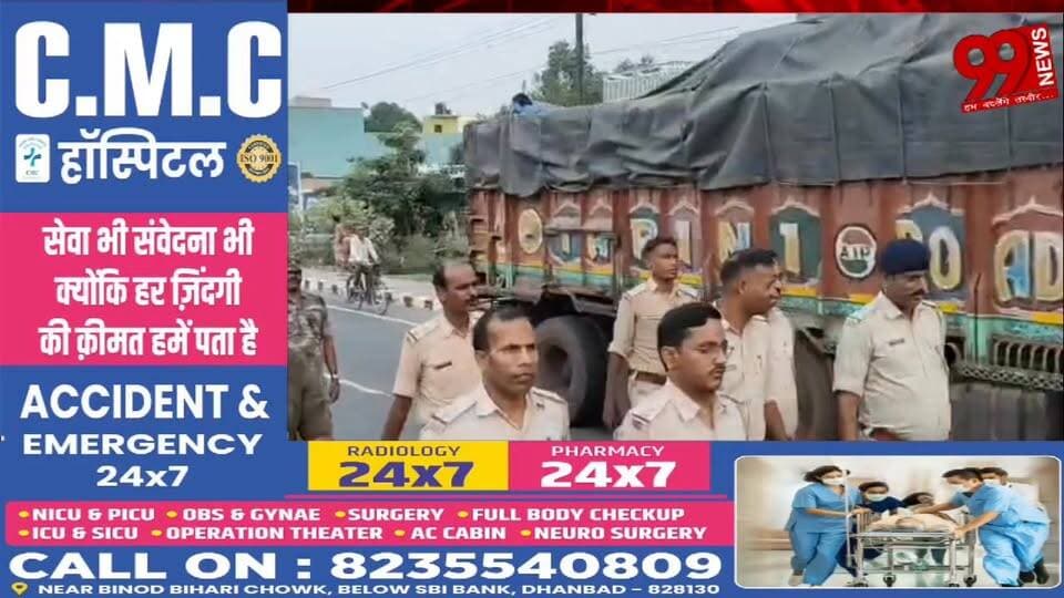 #बोकारो : #मुहर्रम को #लेकर #बोकारो में #पुलिस #अलर्ट, #बालीडीह, #माराफारी में #निकला #फ्लैग #मार्च, #अखाड़ा #कमेटियों से #शांति #बनाए #रखने की #अपील