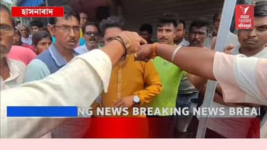 কলেজের ভর্তি ও স্টাইপেন্ড দুর্নীতিতে হাসনাবাদে তৃণমূল যুব নেতাকে খুঁটিতে বাঁধল ক্ষুব্ধ পড়ুয়ারা