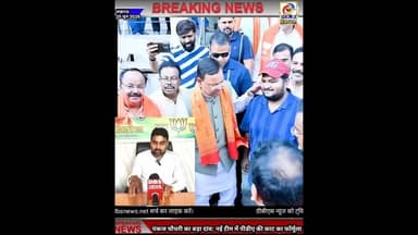 पंकज चौधरी का बड़ा दांव:नई टीम में जातीय संतुलन और पीडीए की काट का फॉर्मूला #BJP #lucknownews #भाजपा