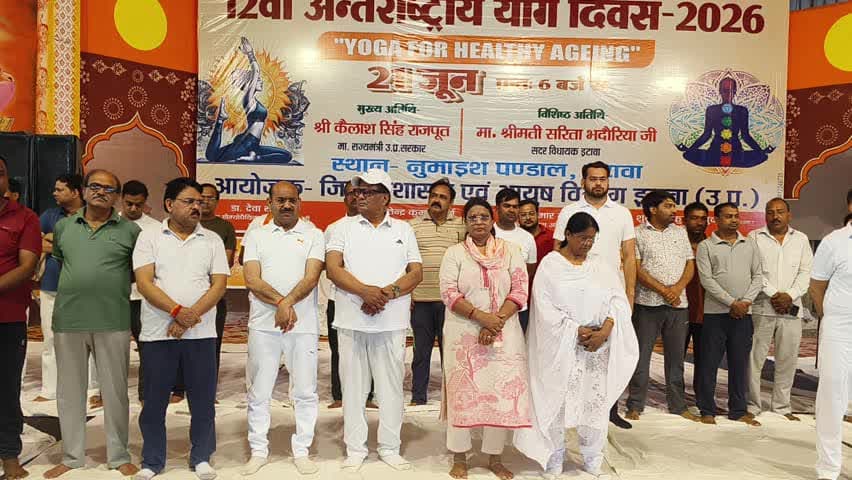 #21 June योग दिवस निवास पंडाल इटावा में
