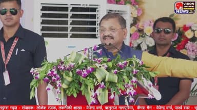 आधुनिक तकनीक अपना रहे किसान, कृषि विकास के लिए सरकार कर रही निवेश -संतोष पाण्डेय #rjnnews