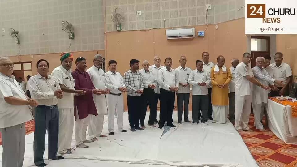 वीपी सिंह की जयंती पर टाउन हॉल में ओबीसी महासम्मेलन आयोजित, अधिकारों और जनगणना में हिस्सेदारी की उठी मांग #OBC #obcwelfaresocietychuru
#VPSingh #pmvpsingh #postoftheday #todayposts #trendingviral #RajasthanNews #trendingpost #folowerseveryone #24churunews #follower #nonfollowers