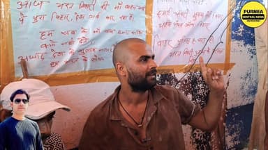 भरत तिवारी की मां का दर्द सुन भावुक हुए अंकुर पंडित–दक्ष चौधरी, कर दिये बड़ा ऐलान।
#BharatTiwari #JusticeForBharatTiwari #AnkurPandit #DakshChaudhary #news
#GauRakshak #BhojpurNews #BiharNews #BreakingNews #ViralNews #viralvídeo