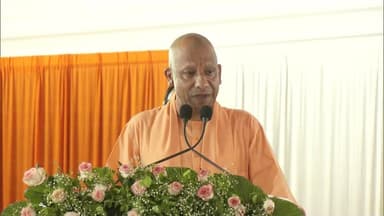 धनघटा और खजनी विधानसभा में ₹475 करोड़ से अधिक की विकास परियोजनाओं का लोकार्पण और शिलान्यास
#Gorakhpur #GorakhpurKhabar #GorakhpurNews #CMYogi #YogiAdityanat #BJP