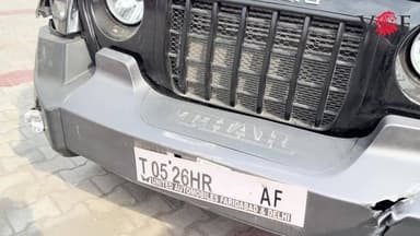 24 घंटे पहले गांव कांवरा में चली थी गोलियां, आख़िर क्यों?
#firing
#Crime
#police
#Dangerous
#faridabad
#voiceoffaridabad
#Voiceoffreedom