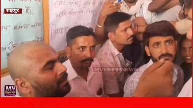 भरत तिवारी के घर अनसन पर बैठा व्यक्ति खेसारी से लड़ गया
#mvbiharnews #BharatTiwariNews #BharatTiwari #KhesariLalYadav #viralvideo #bhojpurinews