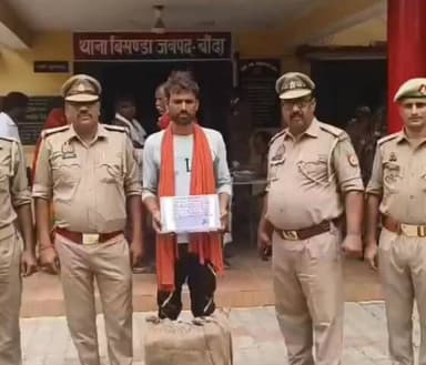 बांदा बिसंडा पुलिस द्वारा डीजे मशीन चोरी करने वाले अभियुक्त को अवैध तमंचा व जिंदा कारतूस के साथ किया गया गिरफ्तार ।
#hilightseveryonefollowers