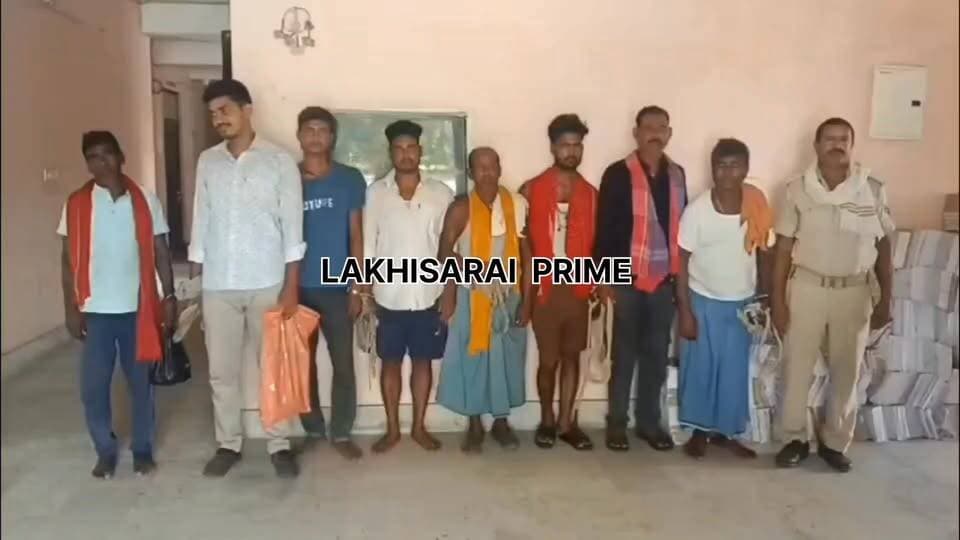 लखीसराय में तीन शराब त*स्कर एवं सात शराबी को उत्पाद पुलिस ने किया गिरफ्तार #bihar #lakhisarai #Excise #police #Crime