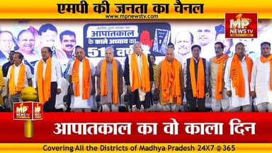 कप्तान सिंह सोलंकी ने सुनाई आपातकाल की कहानी, काले अध्याय पर कही बड़ी बात! MP News Indore
#MPNews #KaptanSinghSolanki #apatkal #indorebjp
