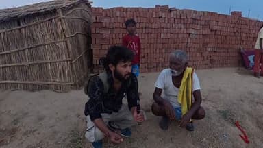 बिहार बिलौटी गांव में पुलिस ने ग्रामीणों को पीटकर भगाया फिर भरत की निर्मम हत्या कर दी