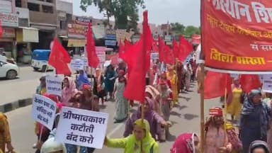 तृतीय श्रेणी शिक्षकों के स्थानांतरण को लेकर 25 जून को सीकर जिला कलेक्ट्रेट पर प्रदर्शन
#शिक्षक #ट्रांसफर #तृतीय #श्रेणी #राजगढ़ #शिक्षा #विभाग #jaipurnews