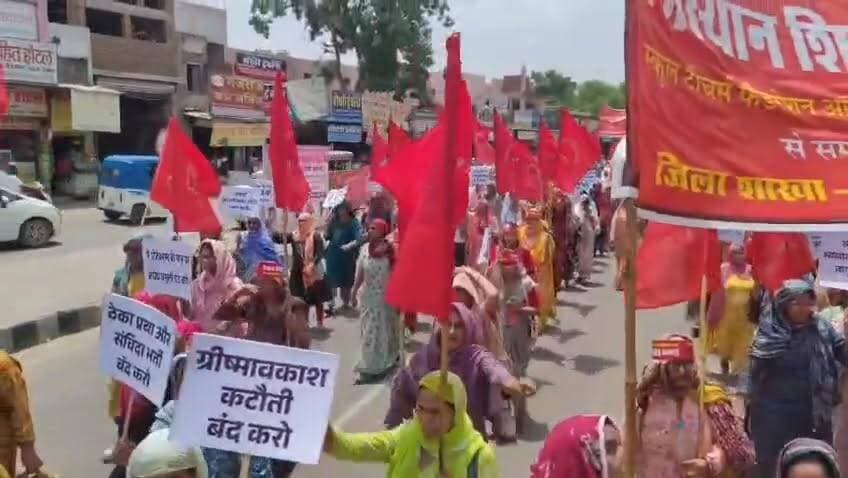 तृतीय श्रेणी शिक्षकों के स्थानांतरण को लेकर 25 जून को सीकर जिला कलेक्ट्रेट पर प्रदर्शन
#शिक्षक #ट्रांसफर #तृतीय #श्रेणी #राजगढ़ #शिक्षा #विभाग #jaipurnews