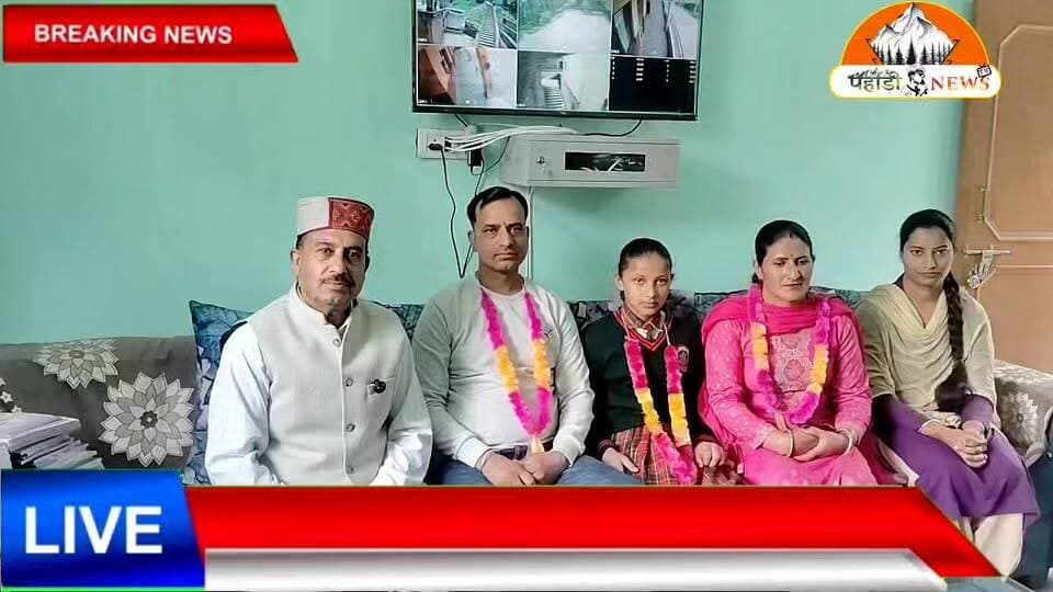 🎉 गौरवपूर्ण उपलब्धि 🎉
सलूणी क्षेत्र के लिए गर्व का क्षण है कि मानवी ठाकुर ने पांचवीं कक्षा उत्तीर्ण करने के उपरांत जवाहर नवोदय विद्यालय चयन परीक्षा (JNVST) में सफलता प्राप्त कर अपना चयन सुनिश्चित किया है। नवोदय विद्यालयों में प्रवेश प्रतिभाशाली विद्यार्थियों के लिए आयोजित चयन परीक्षा के माध्यम से होता है। �
जवाहर पब्लिक स्कूल सलूणी एवं मानवी ठाकुर के माता-पिता को इस शानदार उपलब्धि पर हार्दिक बधाई एवं शुभकामनाएं। मानवी की यह सफलता जवाहर पब्लिक स्कूल सलूणी के अन्य विद्यार्थियों के लिए भी प्रेरणास्रोत बनेगी।
जवाहर पब्लिक स्कूल सलूणी की एचडी मुकेश शर्मा वा स्कूल के समस्त शिक्षक ऑन ने मानवी ठाकुर को
🌹 उज्ज्वल भविष्य की शुभकामनाएं! 🌹
सुनील पहाड़ी ✍️
Pahadi News Suneel Pahadi
#Salooni #Chamba #JawaharPublicSchool #JNVST #Navodaya #ProudMoment #HimachalPradesh #EducationSuccess