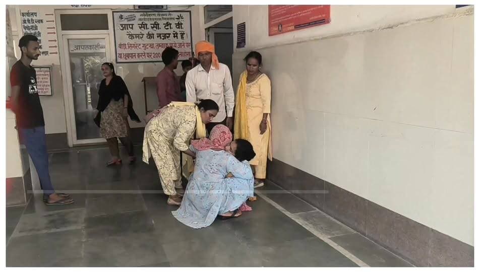 सड़क हादसे में कार-बाइक की जोरदार भिड़ंत, बाइक सवार गंभीर घायल… एक का फटा जबड़ा, हालत गंभीर, मची अफरा-तफरी।
#गदरपुर #सड़कहादसा #कारबाइकटक्कर #भयानकहादसा #गंभीरघायल #जबड़ाफटा #अफरातफरी #उधमसिंहनगर #उत्तराखंडसमाचार #ब्रेकिंगन्यूज़
