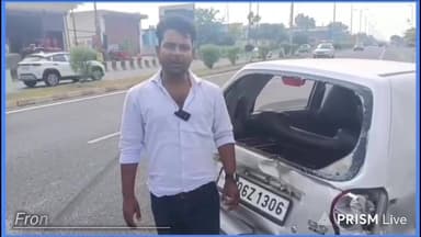 मेडीसिटी से शुरू हुआ खौफनाक मंजर, कार को रौंदता-घसीटता ले गया ट्राला।
#RudrapurAccident #MediCity #TrailerAccident #CarDragged #RoadAccident #UdhamSinghNagar #UttarakhandNews #BreakingNews #AccidentNews #ViralVideo
