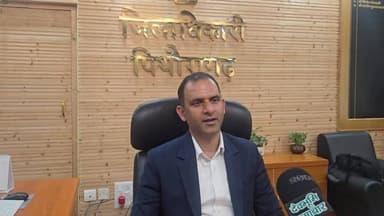 पुस्तक विमोचन जिला अधिकारी पिथोरागढ़