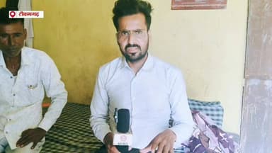टीकमगढ़ जिले के वर्मा और बार गांव में विकास की नई तस्वीर, सरपंच प्रतिनिधि ने बताईं पंचायत की उपलब्धियां और भविष्य की योजनाएं
#FacebookViral
#ViralVideo
#TrendingNow
#ViralNews
#NewsUpdate
#BreakingNews
#MPNews
#TikamgarhNews
#VillageDevelopment
#GramPanchayat
#SarpanchRepresentative
#RuralDevelopment
#PublicVoice
#DevelopmentStory
#MadhyaPradesh
#LocalNews
#TrendingVideo
#ViralPost
#JanSamvad
#IndiaNews