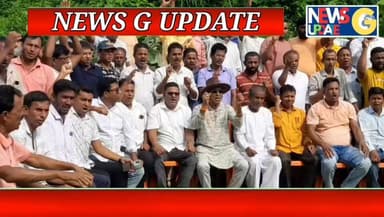 বনভোজনে মিললেন পুরোনো বিজেপি কর্মী