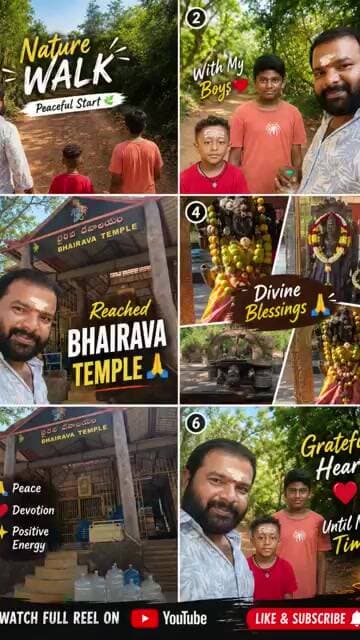 సింహాచలం అభయారణ్యంలో శ్రీ కాల భైరవ స్వామి ఆలయం...#trending #news #latestnews