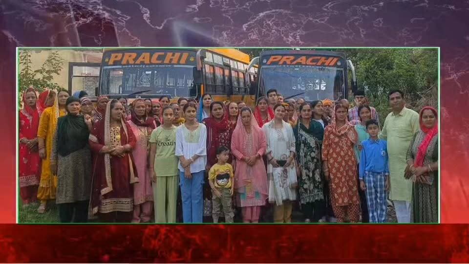 समाजसेवी सुनील शर्मा द्वारा हरलोग क्षेत्र के गांव पालटी के महिला मंडलों के लिए माता नैना देवी के दरबार की धार्मिक यात्रा का आयोजन किया गया....
#rampurbushahr #rampurbushahr #congress #Congress #congress #congress #congress #congressnews #congress #congress #congress #bjp #BJPGovt #BJPGovernment #bjpmembership #BJPGovt #nsui_india #NSUI #nsui_india #NSUI #menssalon #kullu #हिमाचली #bilaspur #bilaspur #किसानआंदोलन #bjpvscongress #MandiBahauddin #panjabi #पिस्तौल