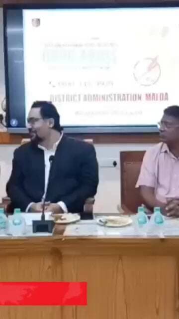 নেশামুক্ত ভারত গড়ার লক্ষ্যে মালদায় চালু বিশেষ টোল-ফ্রি হেল্পলাইন নম্বর