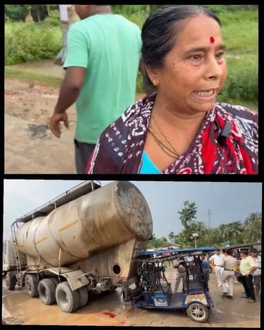 লংকাৰ ৰাষ্ট্ৰীয় ঘাইপথত ভয়ংকৰ পথ দুৰ্ঘটনা, নিহত এজন নিহত ব্যক্তিৰ নাম শংকৰ দে বুলি জনা গৈছে