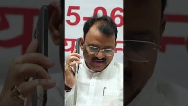 #जयपुर में #उपमुख्यमंत्री #डा.#प्रेमचंद बेरवा पीटीईटी प्रवेश परीक्षा-2026 का परिणाम घोषित