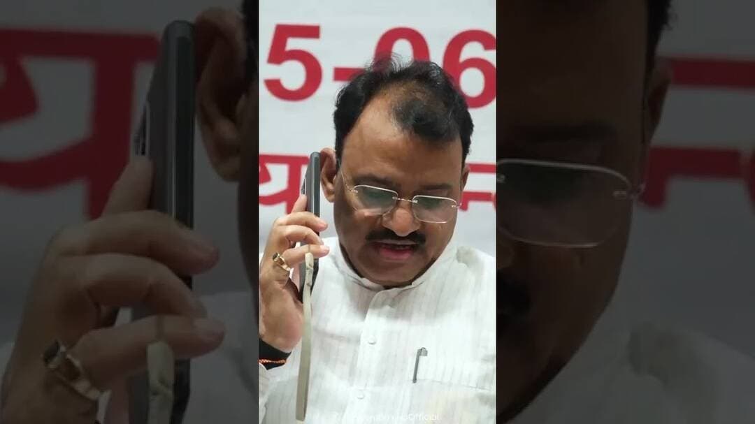 #जयपुर में #उपमुख्यमंत्री #डा.#प्रेमचंद बेरवा पीटीईटी प्रवेश परीक्षा-2026 का परिणाम घोषित