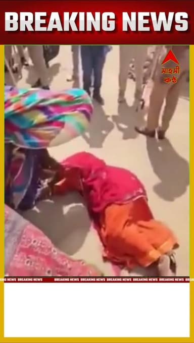 রাজস্থানের বাড়মের জেলায় দরিদ্র আদিবাসী পরিবারগুলোর ঘরবাড়ি গুঁড়িয়ে দেওয়া হয়েছে, ফলে নারী ও শিশুরা খোলা আকাশের নিচে আটকা পড়েছে।